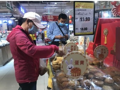 好東西不需要華麗的包裝，板換和月餅一樣都可以靠外表和內(nèi)在取勝