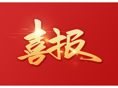 喜訊！7月18日37臺(tái)板式換熱器裝車發(fā)貨