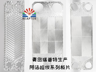 今天讓我們來扒一扒，進(jìn)口熱交換行業(yè)那些在采購前你應(yīng)該知道的事