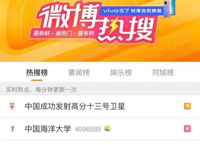 中國海洋大學(xué)“化糞池爆炸”，警醒大家采購板式換熱器時更需要謹(jǐn)慎！
