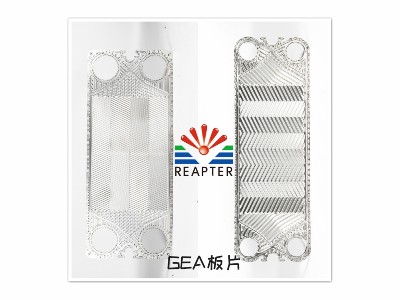 還在為大顆粒高粘度換熱工況發(fā)愁？GEA自由流板式換熱器排憂解難利器