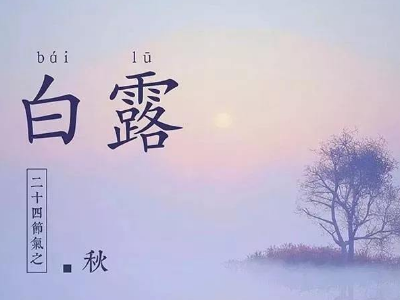 白露迎來(lái)秋涼，供暖用板式熱交換器生產(chǎn)廠家確保冬季供暖穩(wěn)定運(yùn)行
