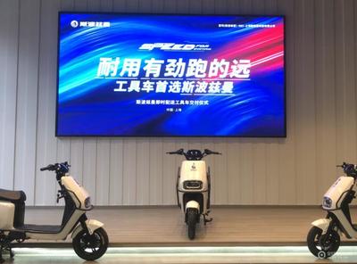 重磅招商 | 強(qiáng)品牌、好產(chǎn)品、大福利，斯波茲曼以差異化工具車(chē)開(kāi)啟財(cái)富新風(fēng)口