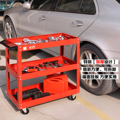 解放你的工坊空間 卡夫威爾三層零件工具車，一淘價購更省錢！
