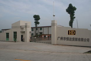 劉德強 以技術創(chuàng)新驅(qū)動未來的企業(yè)領航者