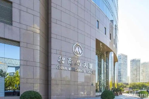 招商局集團注資1億元成立海洋技術開發投資公司，加速海洋科技創新布局
